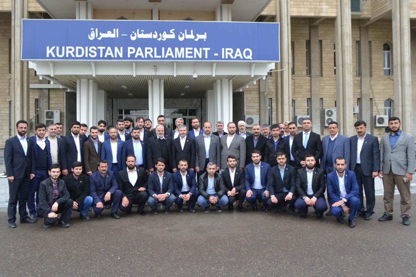HÜDA PAR’dan Irak Kürdistanı’na ziyaret
